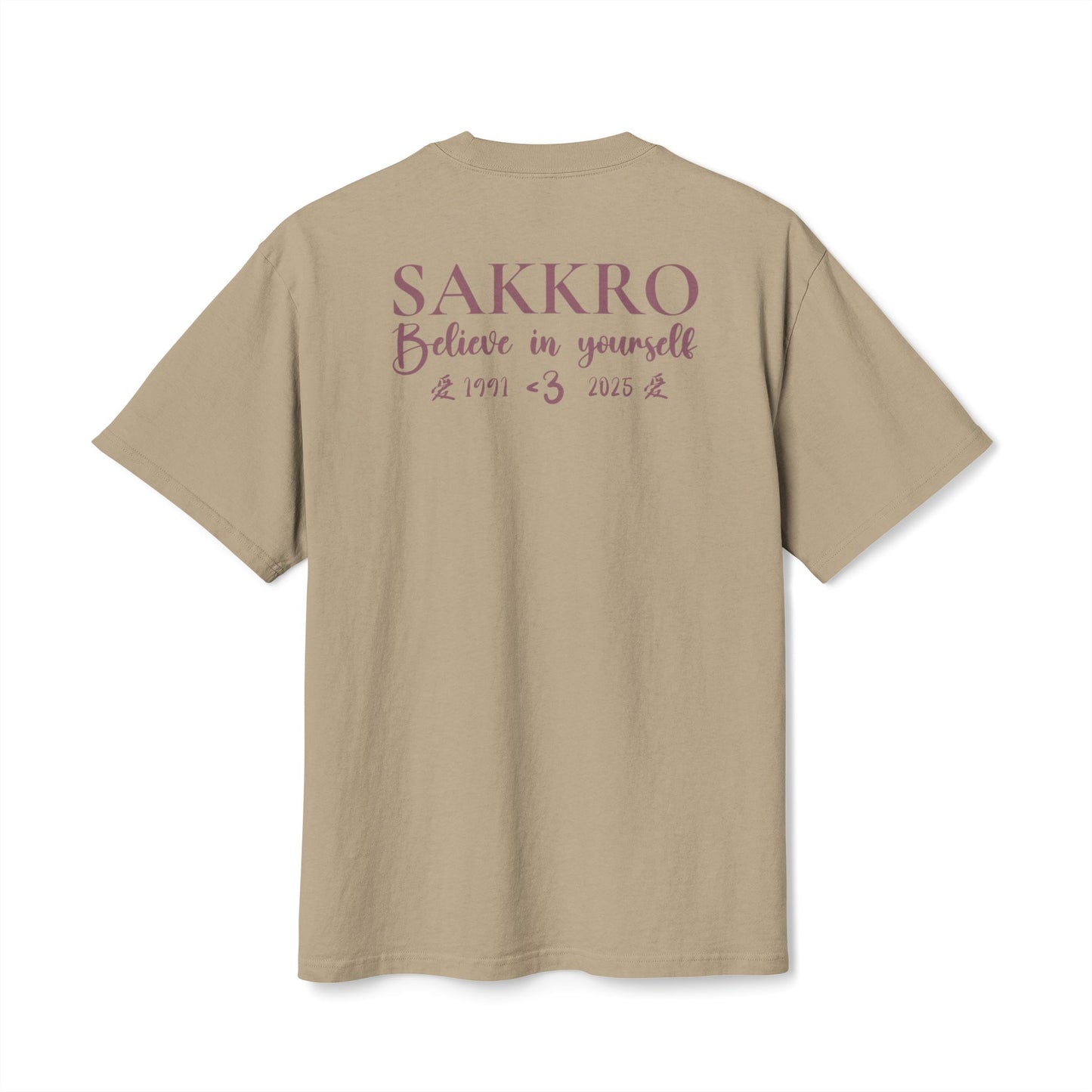 SK TERRESTRIAL TEE